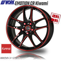 楽天市場】WORK EMOTION CRKaiの通販