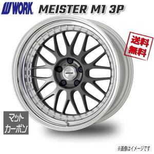 WORK MEISTER M1 3P }bgJ[{ 18C` 5H114.3 15J-53 1{ 73.3 