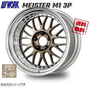 WORK MEISTER M1 3P `^S[h 17C` 4H100 8.5J+22 1{ 60 