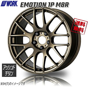 WORK EMOTION 1P M8R AHG AbVh`^ G[V 17C` 4H100 7J+47 1{ 4{wő