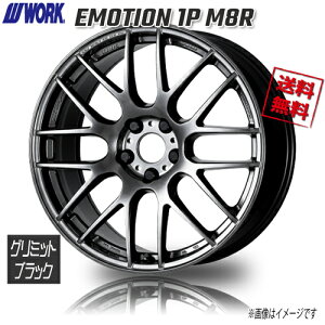 WORK EMOTION 1P M8R GTK O~bgubN G[V 17C` 5H100 7J+47 1{ 4{wő