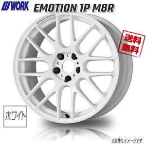 WORK EMOTION 1P M8R WHT zCg G[V 18C` 5H114.3 7.5J+38 1{ 4{wő