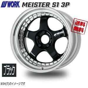 WORK MEISTER@S1@3P@ubN 17C` 4H100 11.5J+22 4{ 60 