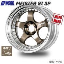 楽天市場】18インチ 10jの通販 