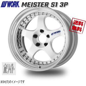 WORK MEISTER@S1@3P@zCg 16C` 4H100 5.5J+22 4{ 60 