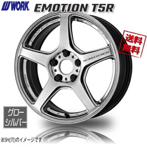 WORK EMOTION T5R GSL O[Vo[ G[V 17C` 4H100 7J+43 4{ 4{wő X m[g f~I XCtg CY