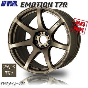 WORK EMOTION T7R AHG AbVh`^ G[V 16C` 4H100 6.5J+52 1{ 4{wő tBbg t[h }[` m[g S660 Rr