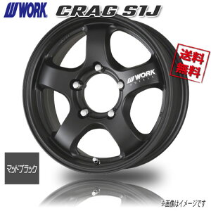 WORK CRAG S1J MBL }bgubN 16C` 5H139.7 5.5J+20 1{ 4{wő