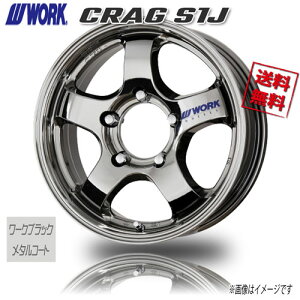 WORK CRAG S1J WBC [NubN^R[g 16C` 5H139.7 5.5J+20 4{ 4{wő