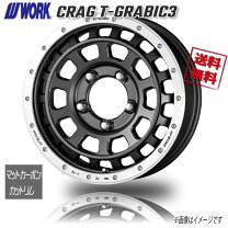 楽天市場】work crag t－grabic ジムニーの通販