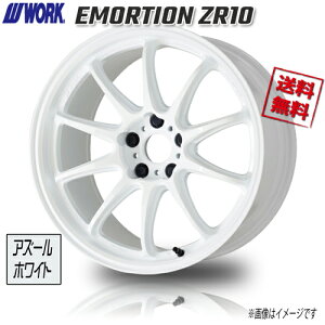 WORK EMORTION ZR10 AZW AY[zCg G[V 17C` 5H100 7J+53 1{ 4{wő vEX CvbT KVB