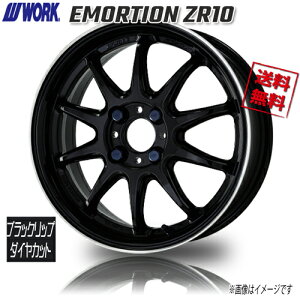 WORK EMORTION ZR10 BLKLC ubN_CbvJbg G[V 16C` 4H100 6.5J+50 4{ 4{wő tBbg GAEFCu CR-Z m[g