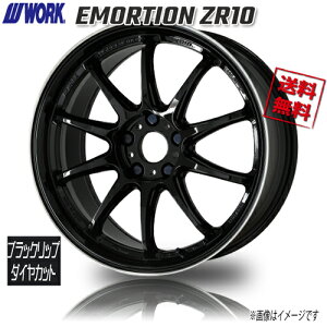 WORK EMORTION ZR10 BLKLC ubN_CbvJbg G[V 19C` 5H114.3 8.5J+30 4{ Ɣ4{wő NTX RX NX XJCC Z33 Z34
