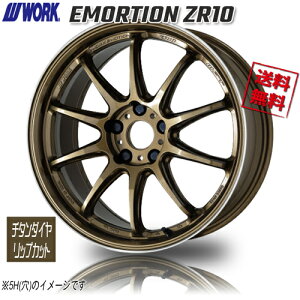 WORK EMORTION ZR10 HGLC `^_CbvJbg G[V 16C` 4H100 6.5J+50 4{ 4{wő tBbg GAEFCu CR-Z m[g