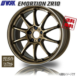 WORK EMORTION ZR10 HGLC `^_CbvJbg G[V 19C` 5H114.3 8.5J+30 4{ 4{wő NTX RX NX XJCC Z33 Z34