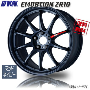 WORK EMORTION ZR10 MEB }bglCr[ G[V 17C` 5H114.3 7J47 1{ 4{wő XCtgX|[c Zi LbNX