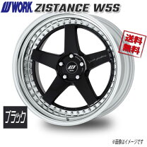 楽天市場】ジスタンスw5s 19 10．5jの通販