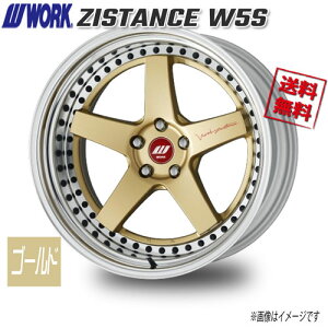 WORK ZISTANCE@W5S S[h 19C` 5H114.3 7.5J+11 4{ 73.3 