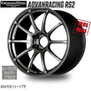 ���R�n�} �A�h�o�����[�V���O RS2 ���[�V���O�n�C�p�[�u���b�N 17�C���` 4H100 7J+47 1�{ 63 �Ɣ�4�{�w���ő�������