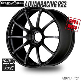 ヨコハマ アドバンレーシング RS2 セミグロスブラック 17インチ 5H114.3 7.5J+48 4本 73 業販4本購入で送料無料