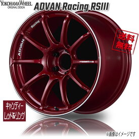 ヨコハマ アドバンレーシングレーシング RS3 キャンディ－レッド＆リング 18インチ 5H100 9.5J+45 4本 業販4本購入で送料無料