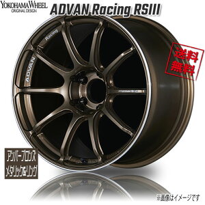 Rn} Aho[VO RS3 Ao[uY^bNO 18C` 5H114.3 9.5J+35 1{ Ɣ4{wő