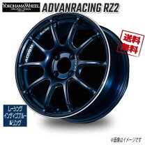 楽天市場】16インチ 7j 4h（ブランドヨコハマ）（タイヤ・ホイール｜車 