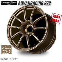 楽天市場】16インチ 7j 4h（ブランドヨコハマ）（タイヤ・ホイール｜車 