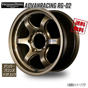 Rn} Aho[VO RG-D2 Ao[uY^bN 17C` 6H139.7 8J+20 4{ 112 Ɣ4{wő