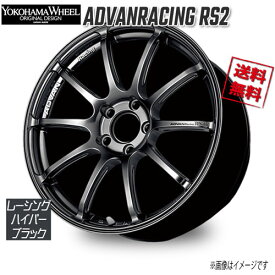ヨコハマ アドバンレーシング RS2 FOR MINI レーシングハイパーブラック 17インチ 5H112 7.5J+48 4本 66.5 業販4本購入で送料無料