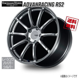 ヨコハマ アドバンレーシング RS2 FOR PORCHE レーシングハイパーシルバー 19インチ 5H130 11J+63 4本 71.6 業販4本購入で送料無料
