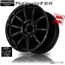 ヨコハマ アドバンレーシング RZ-F2 レーシングチタニウムブラック 18インチ 5H114.3 10J+40 1本 73 業販4本購入で送料無料