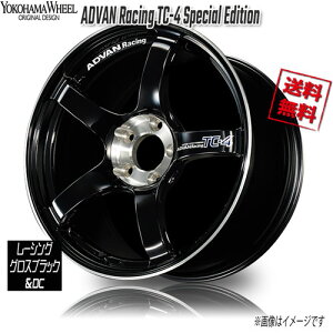 Rn} Aho[VO TC-4 Special Edition OXubNDC 18C` 5H114.3 8.5J+51 4{ 73 Ɣ4{wő