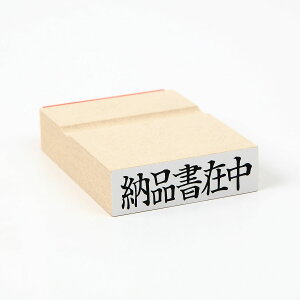 [iݒ/X^v/S/i/R