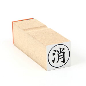 ��/�g�t��/�X�^���v/�S����/�����i