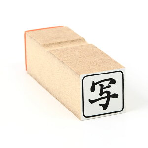 ��/�g�t��/�X�^���v/�S����/�����i