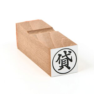 ��/�g�t��/�X�^���v/�S����/�����i