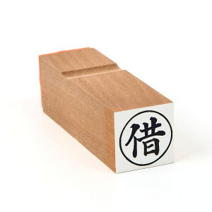 ��/�g�t��/�X�^���v/�S����/�����i