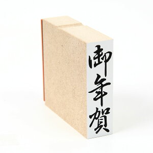 uNv̂܁@c@X^v@S@i@و01