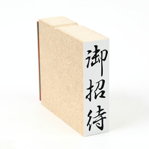 u䏵ҁv̂܁@c@X^v@S@i@و15