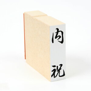 ujv̂܁@c@X^v@S@i@و42