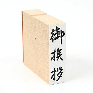 u䈥Av̂܁@c@X^v@S@i@و70