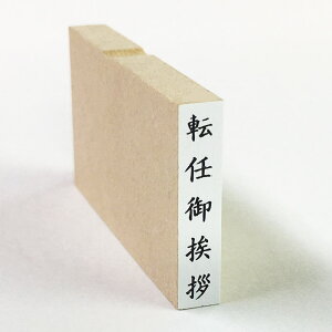 ]C䈥A@^e@hp@A S ۂ h i36j