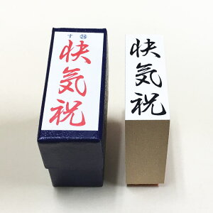 uCjv傫ځ@̂@c@S@X^v