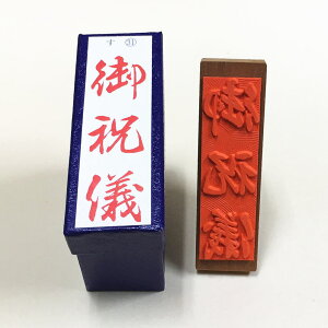 ujVv傫ځ@̂@c@S@X^v