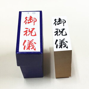 ujVv傫ځ@̂@c@S@X^v
