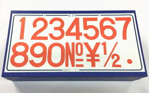 SZbg@ɑ@SVbN/xmS/Zbg/14{g