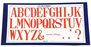 At@xbgSZbg@ɑ@̕xmS/ABCZbg/33{g