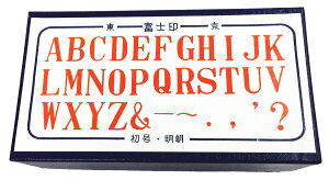 At@xbgSZbg@@̕xmS/ABCZbg/33{g