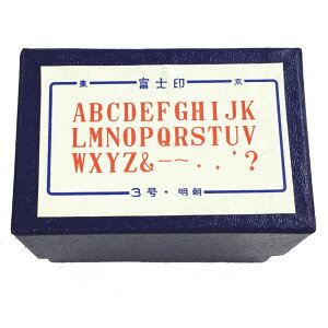 At@xbgSZbg@3@̕xmS/ABCZbg/33{g